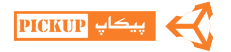 pickup، اپلیکیشن پیکاپ